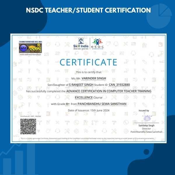 NSDC Certification